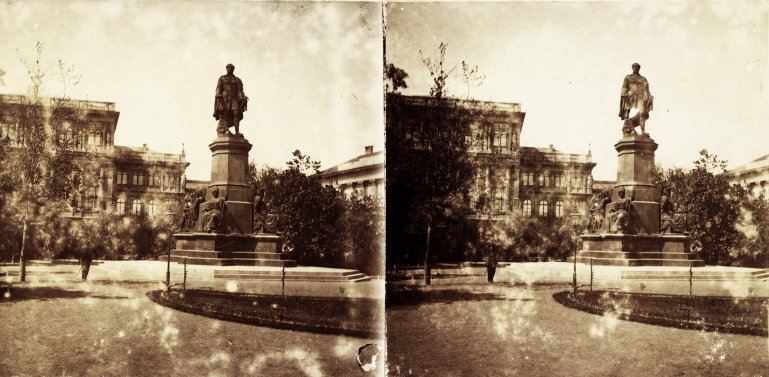 fortepan_93396.jpg